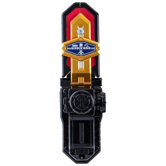 Kaizoku Sentai Gokaiger Mobilates -MEMORIAL EDITION- by Bandai (มีกล่องน้ำตาล)