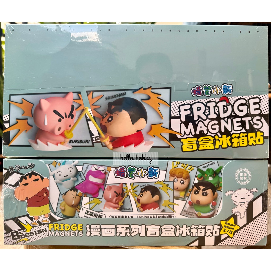 แม่เหล็กติดตู้เย็น ชินจัง ได้ 1 ตัว | Crayon Shinchan Comic Series Fridge Magnets by ROCK