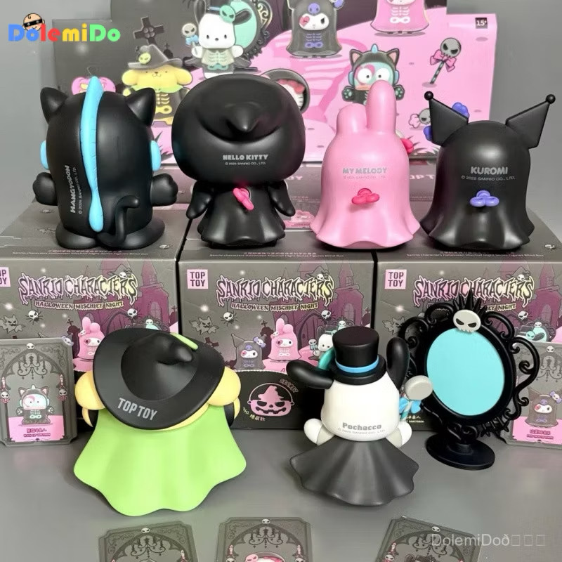 Sanrio - Halloween Trick or Treat Night Series by TOP TOY