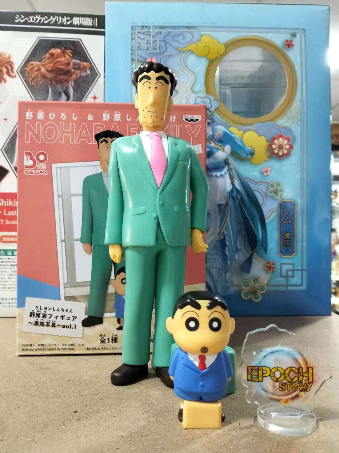 Crayon Shin-Chan Nohara Family Figure ~Family Photo~ Vol.2 by Banpresto