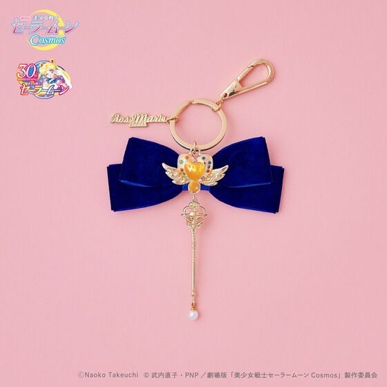 PRE-ORDER : Movie version "Sailor Moon Cosmos" x RoseMarie seoir Collaboration Ribbon Charm (all 3 colors)