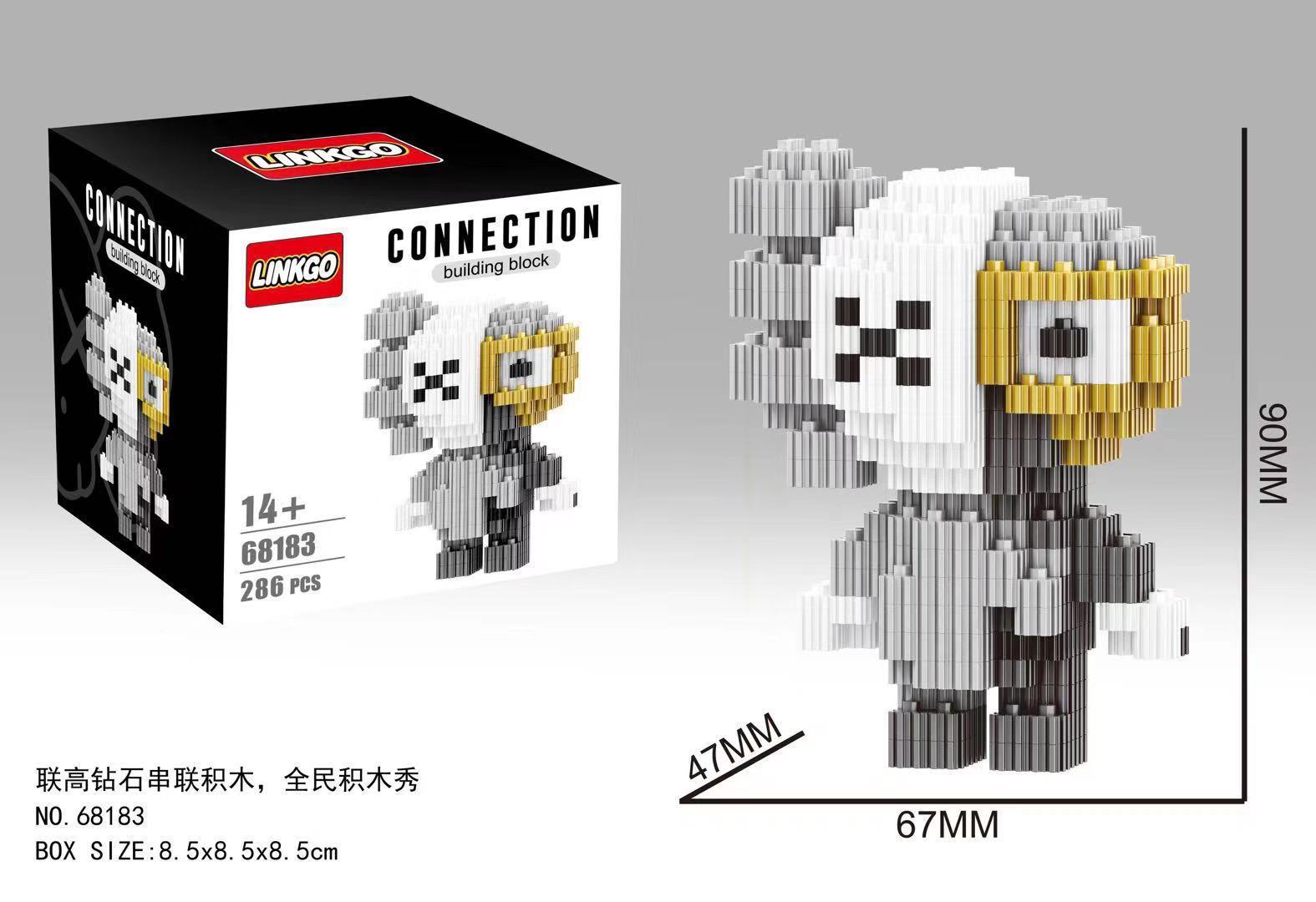 Linkgo 68183-68185 KAWS (แบบเฟือง)