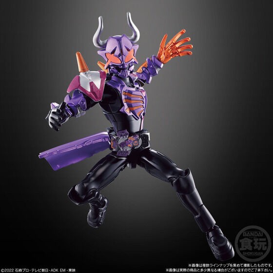 PRE-ORDER : So-Do Kamen Rider Geats ID 2 (14 pcs)