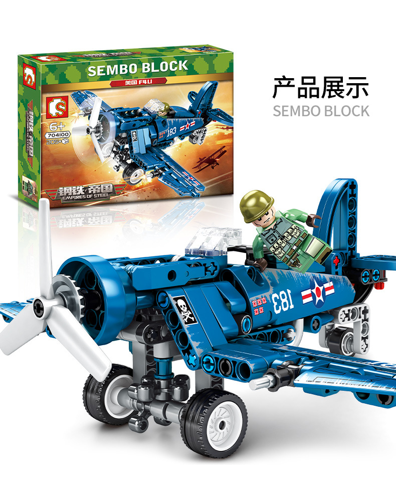 Sembo block 704100 Military Plane 205pcs