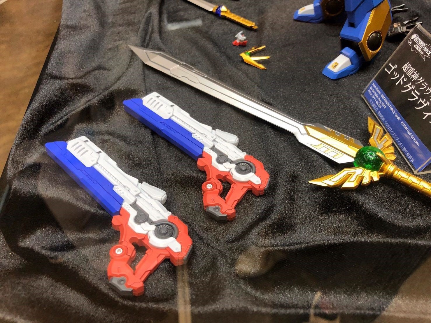 METAMOR-FORCE “BARI”ATION” Super Heavy God Gravion” God gravion by SEN-TI-NEL