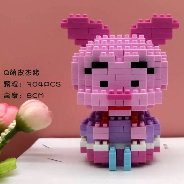 Boyu 7114-7117 Disney Winnie The Pooh