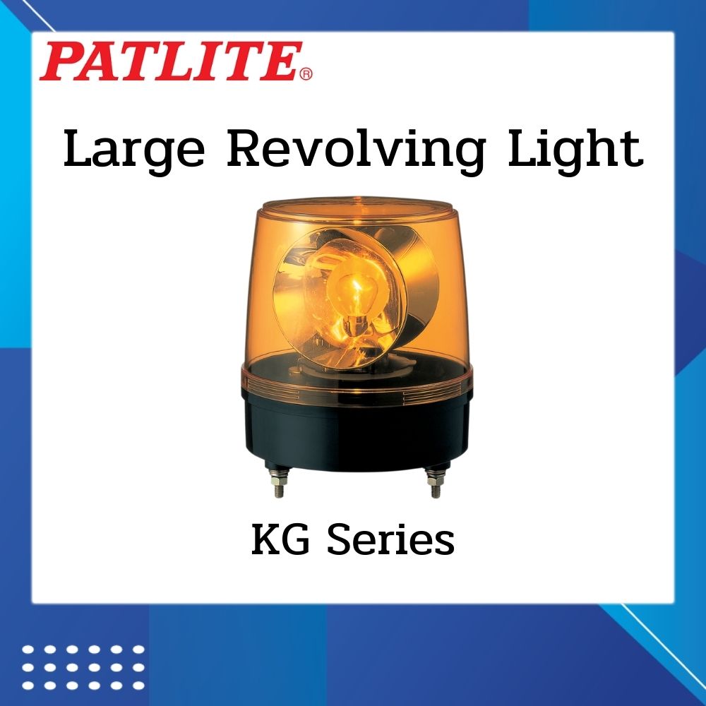 KG Large Revolving Light 186mm