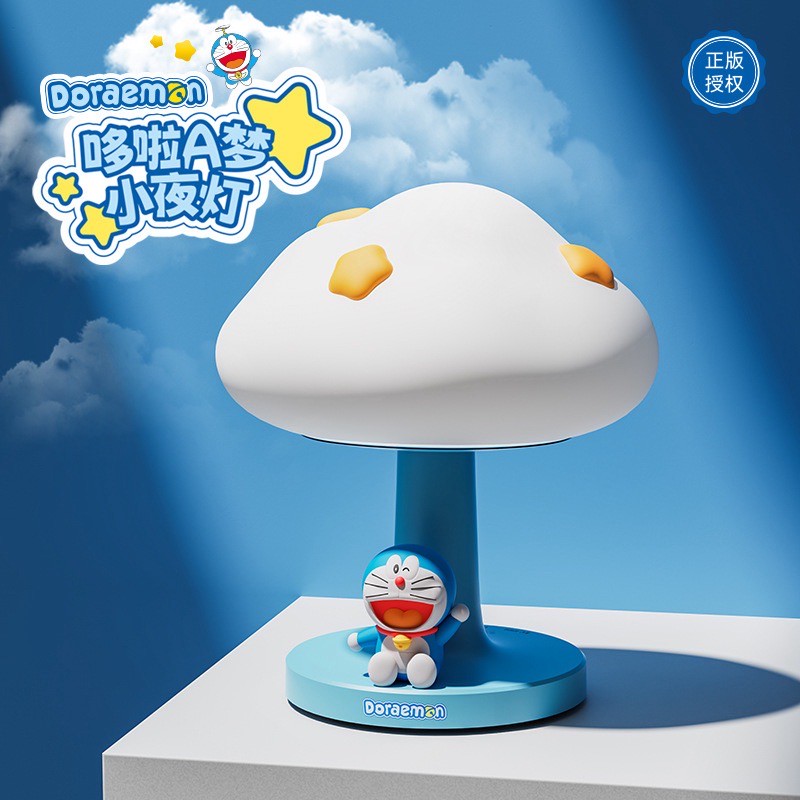 โคมไฟโดราเอม่อน - Doraemon - Stars Moon / Cloud Series LED Lamp