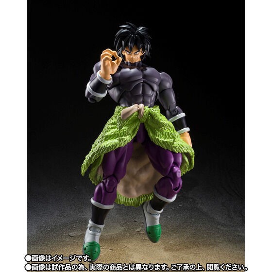 PRE-ORDER : S.H.Figuarts BROLY Super Hero