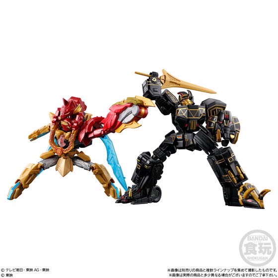 PRE-ORDER : Minipla No.1 Sentai Gozyuger Gattai Series 03 Black MEGAZORD & Wolf Decalibur 50 Set