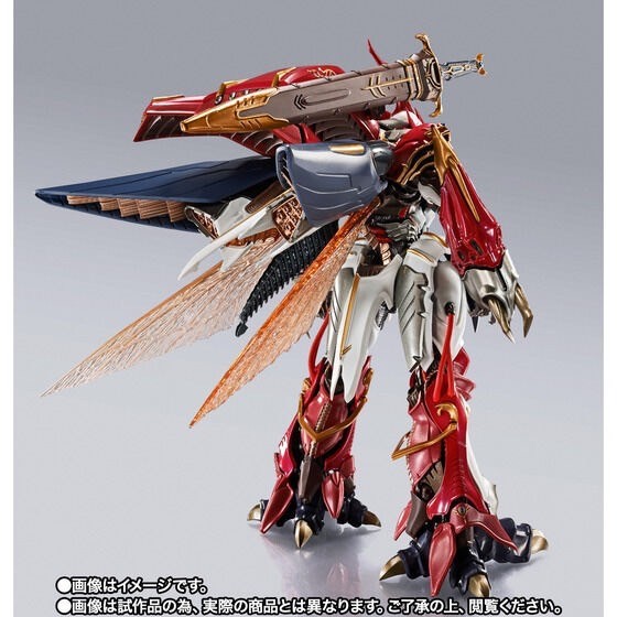 PRE-ORDER : METAL BUILD DRAGON SCALE BELLVINE (Leader of the NA royal Knights specification)