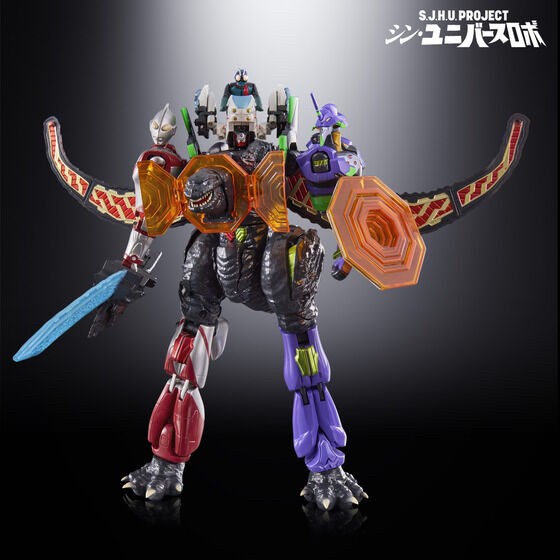 PRE-ORDER : S.J.H.U.PROJECT Shin Universe Robo