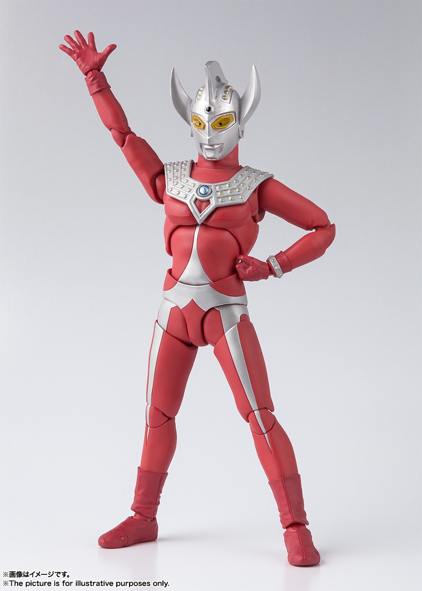 S.H.FIGUARTS ULTRAMAN TARO