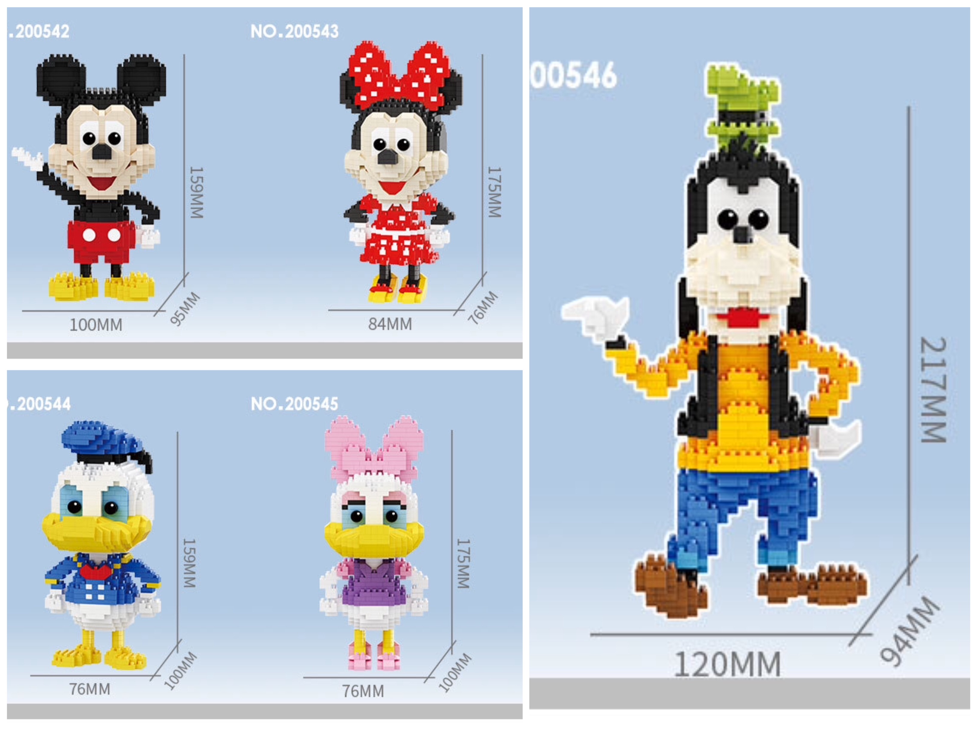 LP 200542-200546 Disney