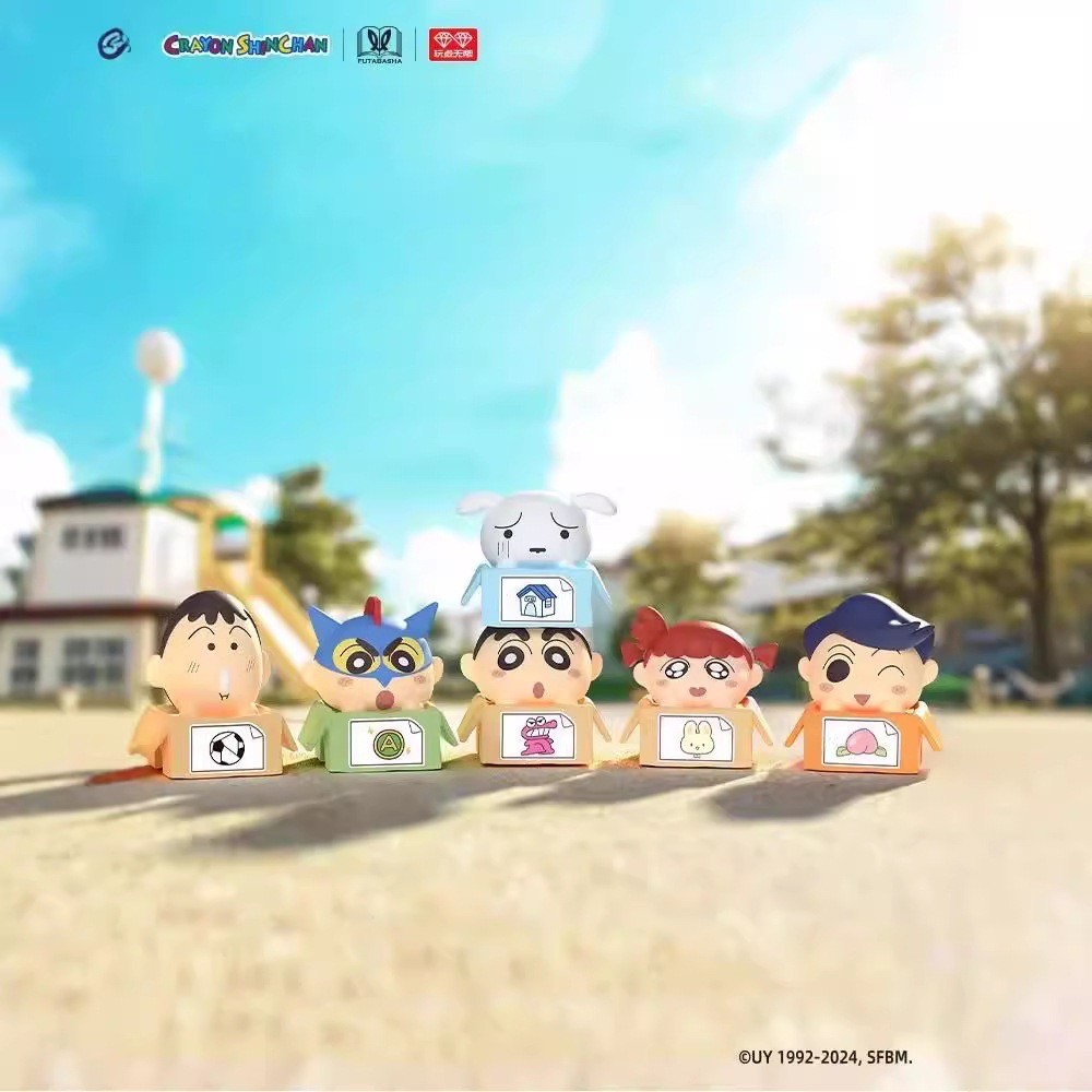 ซองสุ่มชินจัง ได้ 1 ตัว | Mini Beans Crayon Shinchan Stacking Box Series by Futabasha