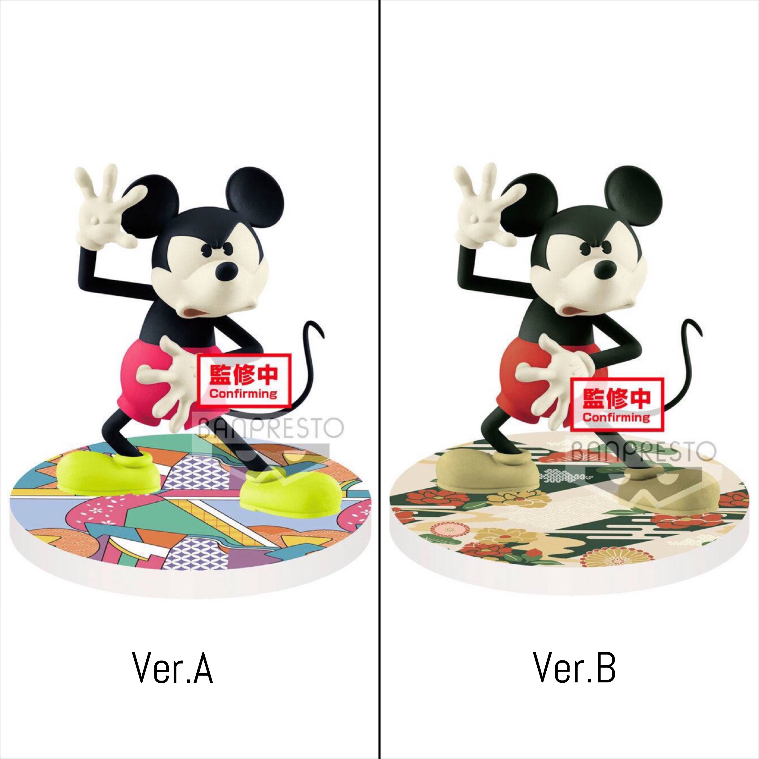 Pre-order : DISNEY CHARACTERS MICKEY MOUSE -TOUCH! JAPONISM- (VER.A/B)