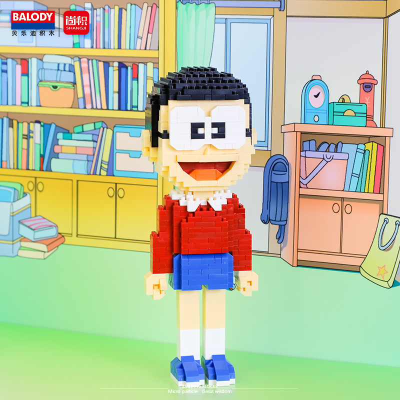 Balody 16138-16143 Doraemon and Friends