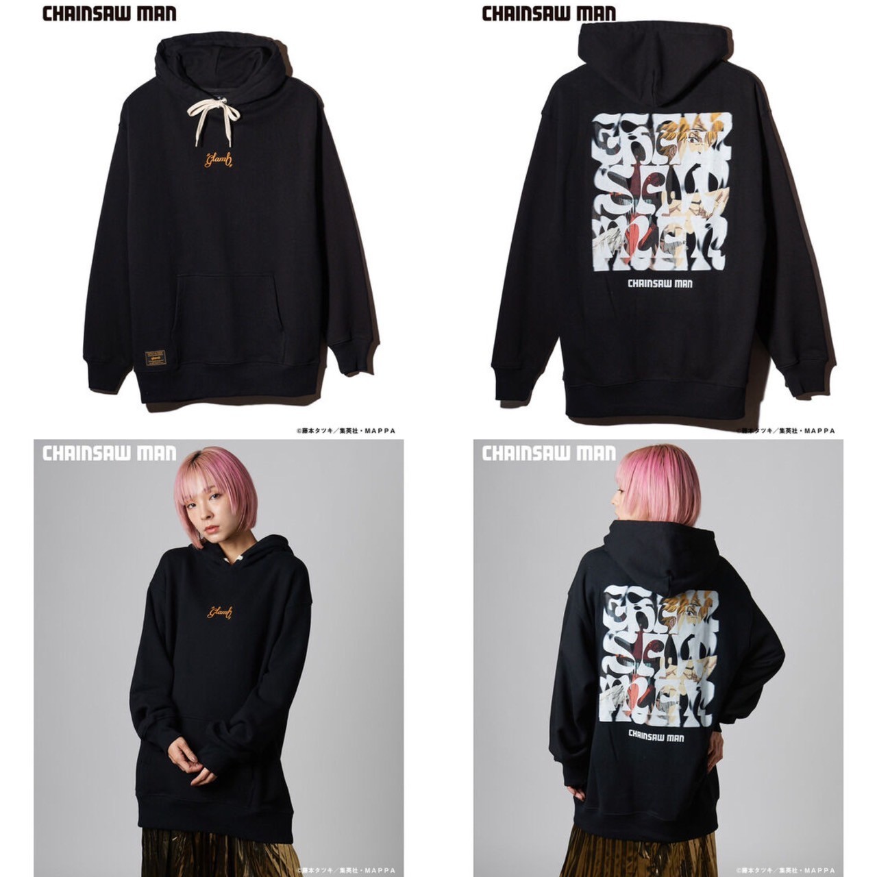 PRE-ORDER : Chainsaw Man [glamb] Hoodie
