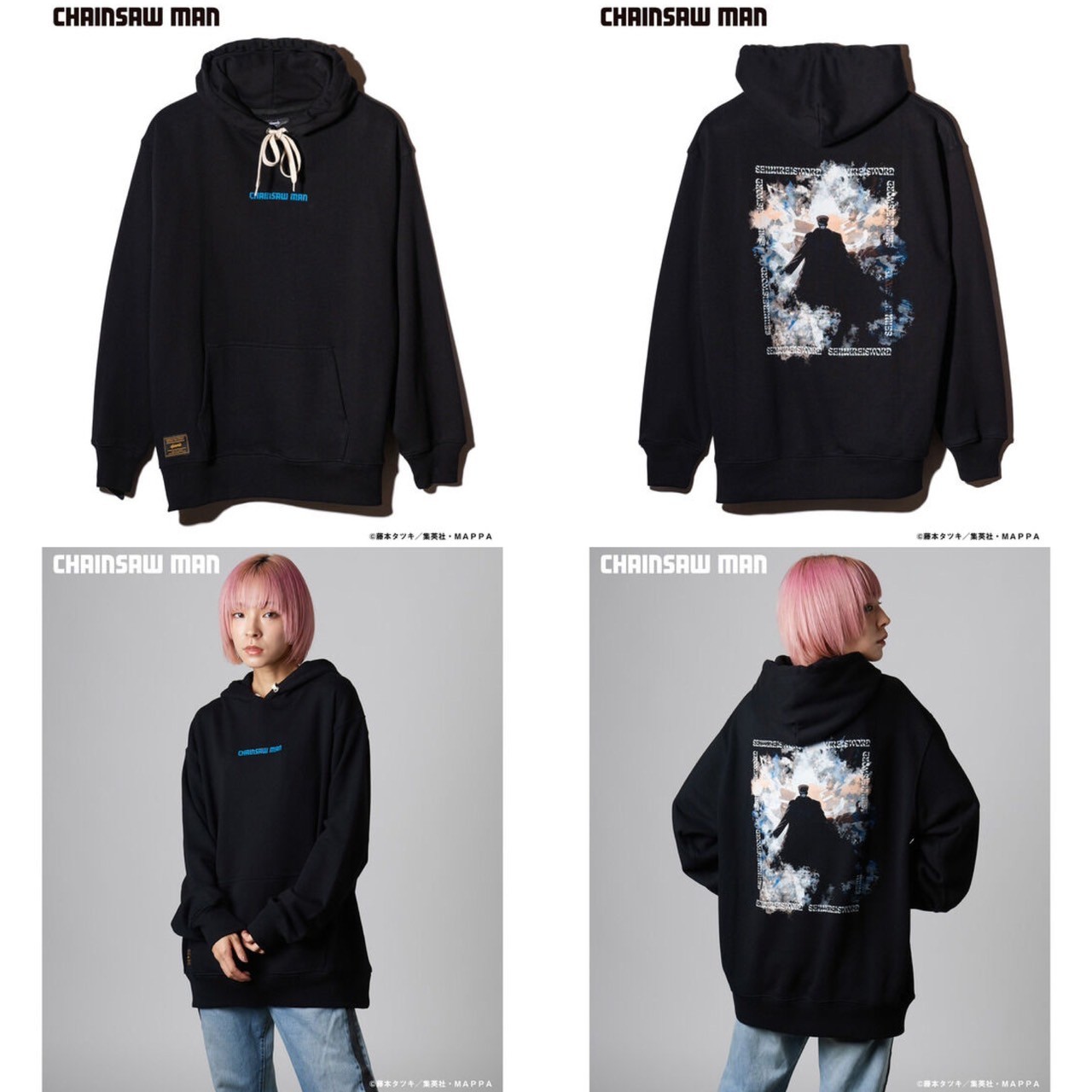 PRE-ORDER : Chainsaw Man [glamb] Hoodie