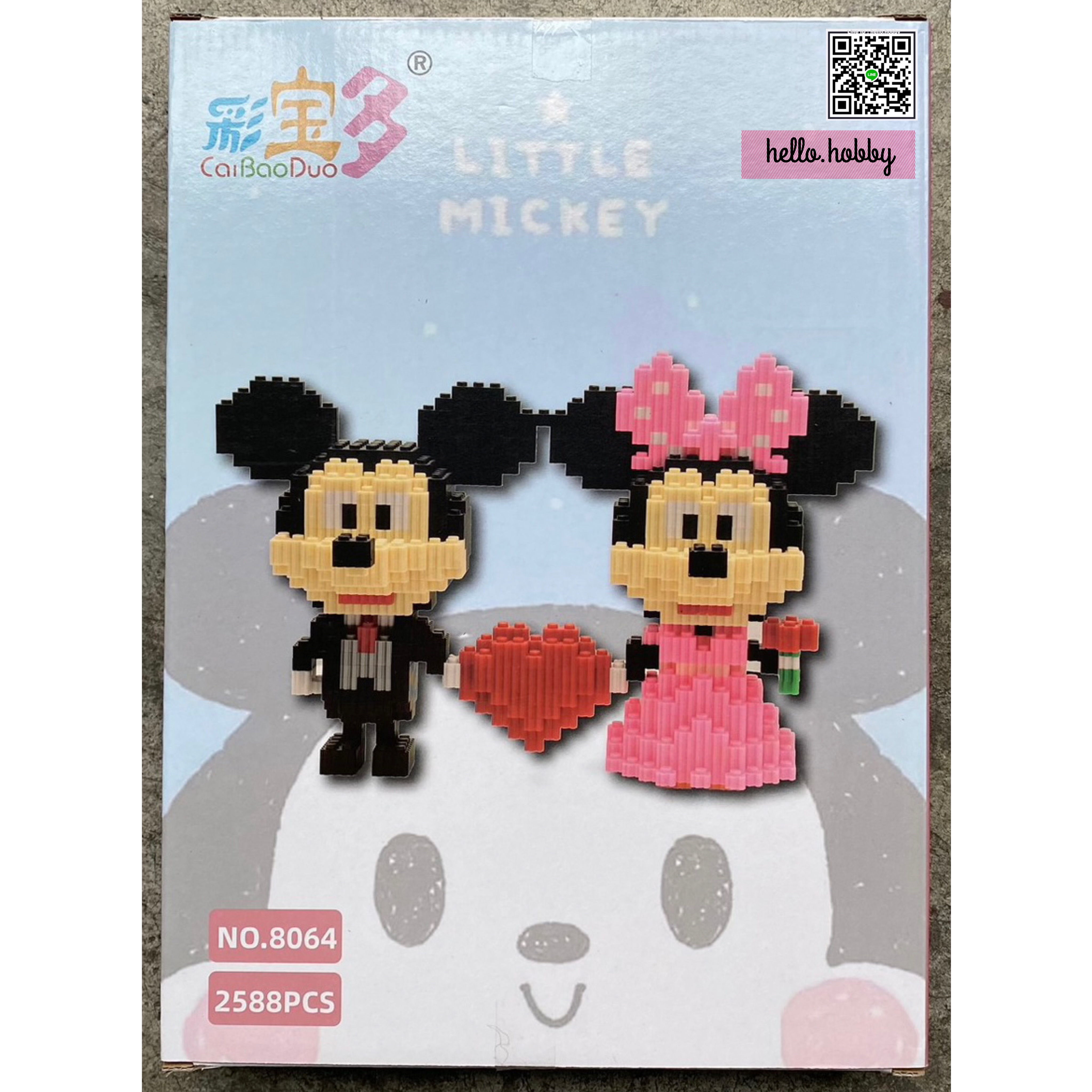 Caibaoduo 8064 - Disney - Mickey Love Minnie 2588pcs