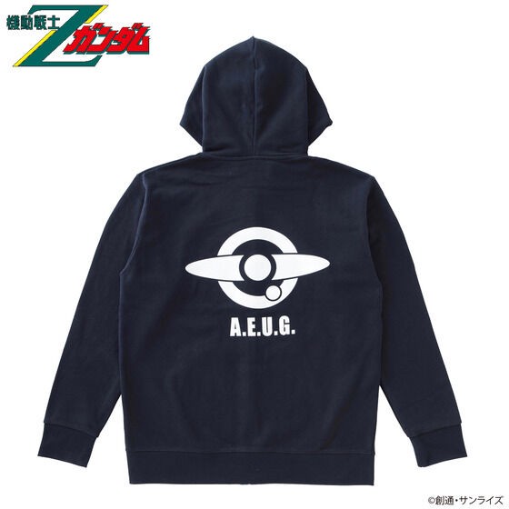 PRE-ORDER : Mobile Suit Gundam Zip Hoodie