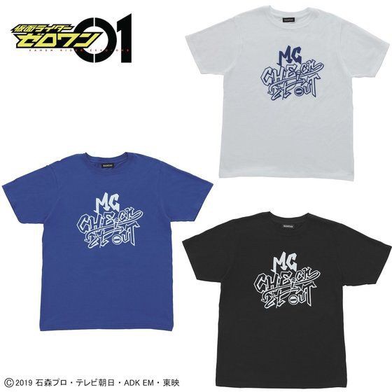 PRE-ORDER : Kamen Rider Zero-One MC Check It Out T-shirt