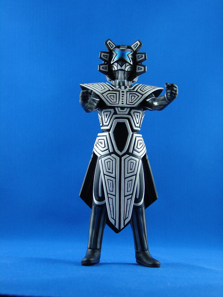 Ultra Monster Series - Ultraman Cosmos No.35 Gigi 7” by Bandai (หมุนคอได้)