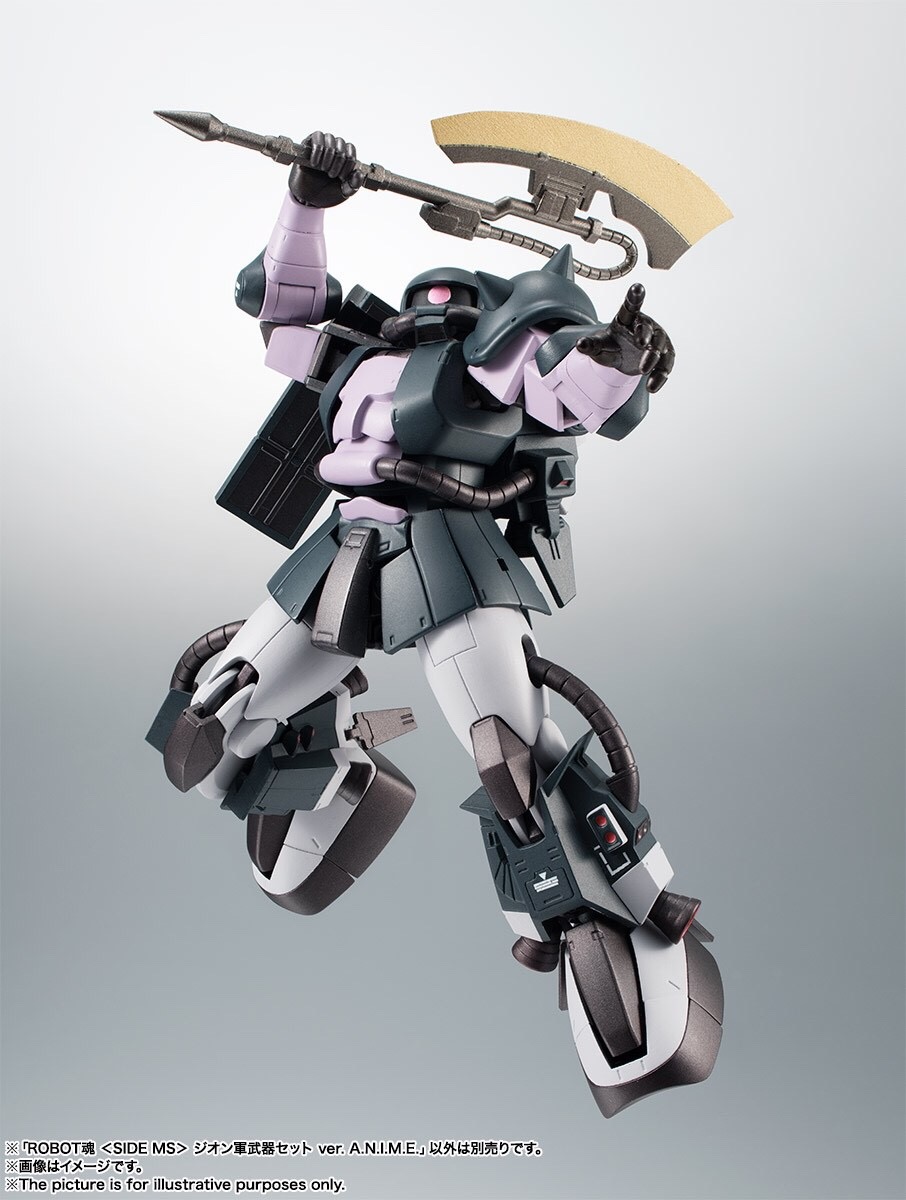Pre-order : ROBOT SPIRIT SIDE MS ZEON WEAPON SET VER A.N.I.M.E.