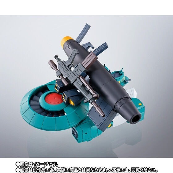 PRE-ORDER : HI-METAL R Walker Gallia (Sunrise Spirits)