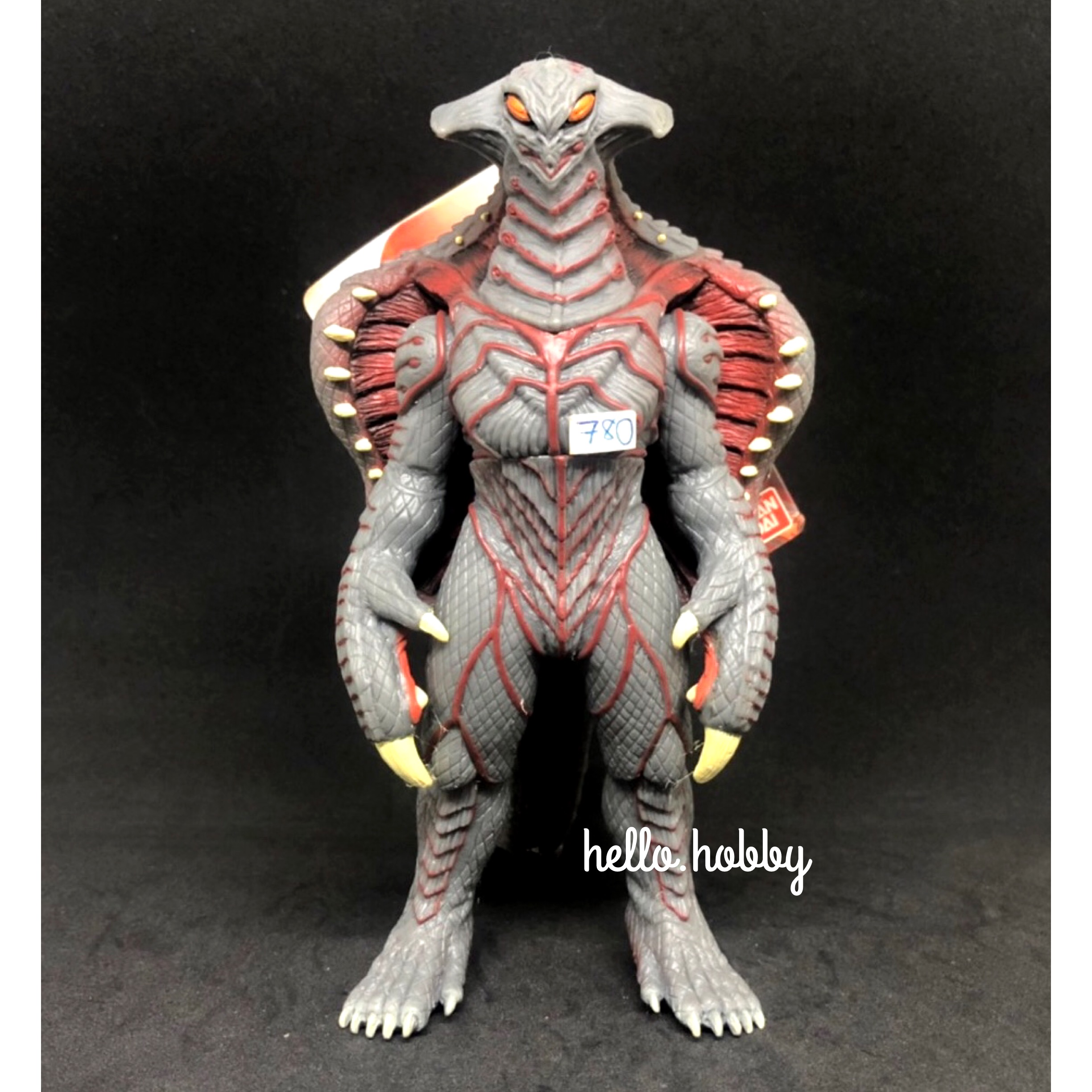 Ultra Monster Series - Ultraman Mebius No.05 Bogal 7” by Bandai
