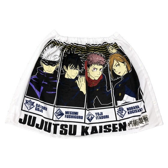 PRE-ORDER : Jujutsu Kaisen Microfiber Maki Towel