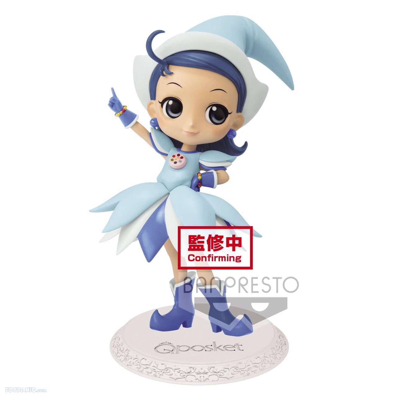 Pre-order : MAGICAL DOREMI Q POSKET -AIKO SENDO- (VER.A)/(VER.B)