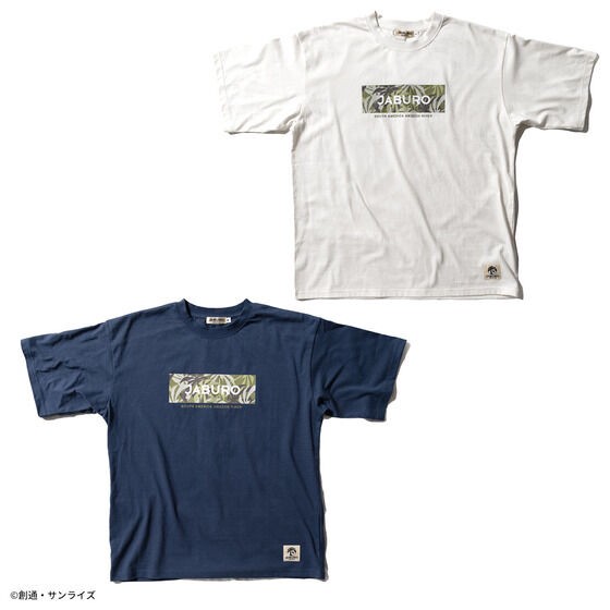 PRE-ORDER : STRICT-G JABURO "Mobile Suit Gundam" Short Sleeve T-shirt Camouflage Box Logo