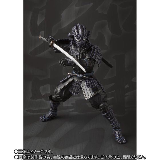 PRE-ORDER : MEISHO MANGA REALIZATION ONMITSU BLACK SPIDERMAN