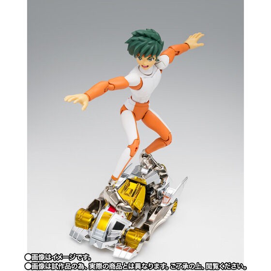 PRE-ORDER : Saint Seiya Cloth Myth Land Cloth Daichi <Revival Ver.>