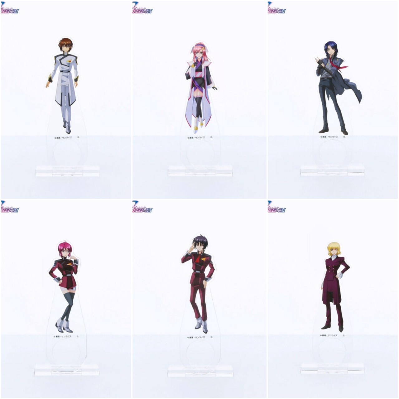 PRE-ORDER : Mobile Suit Gundam Acring Collection