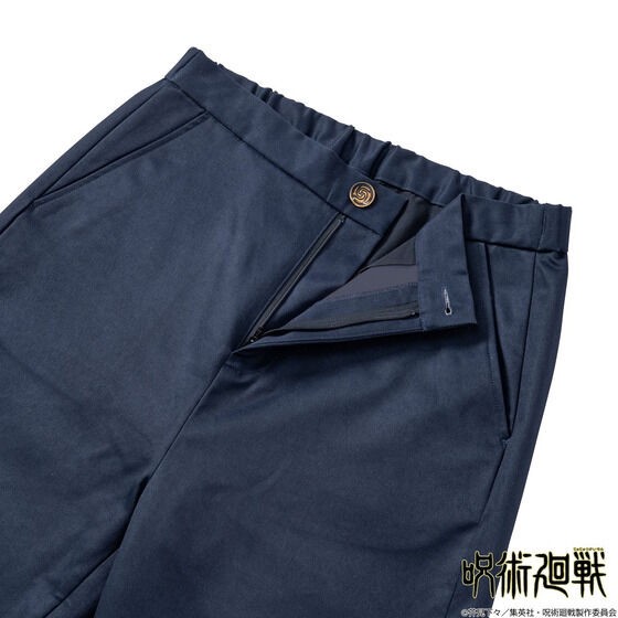 PRE-ORDER : Jujutsu Kaisen Tokyo Metropolitan College of Jujutsu Uniform (Pants) Gojo Satoru ver.