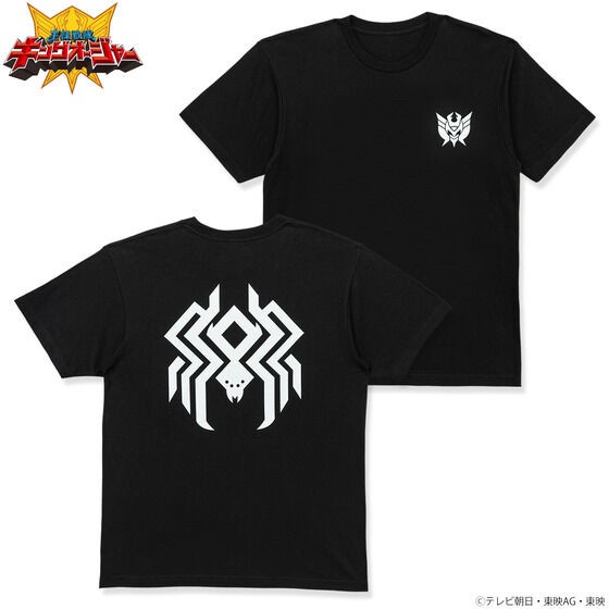 PRE-ORDER : Ohsama Sentai King-Ohger Spider Kumonos Mark Pattern