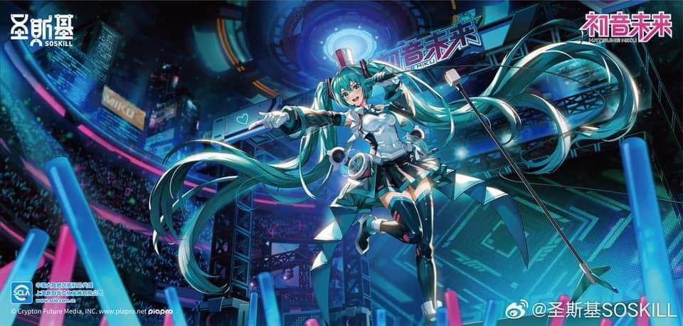Pre-order : 1/12 Hatsune Miku Singing the Future Vocaloid + Stage Set Plastic Model Kit by SOSKILL x YOLOPARK