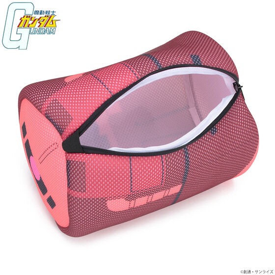 PRE-ORDER : Mobile Suit Gundam Laundry Net