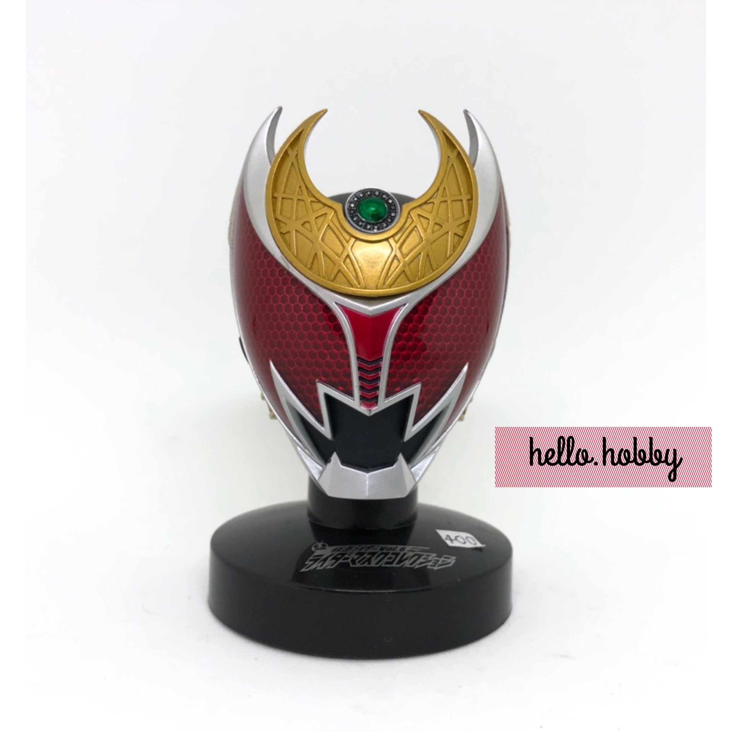 Masked Rider Collection Vol.6 No.13 Kamen Rider Kiva Emperor Form by Bandai