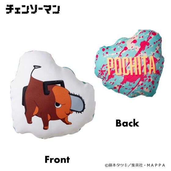 PRE-ORDER : Chainsaw Man Die-cut Cushion (6 types in total)