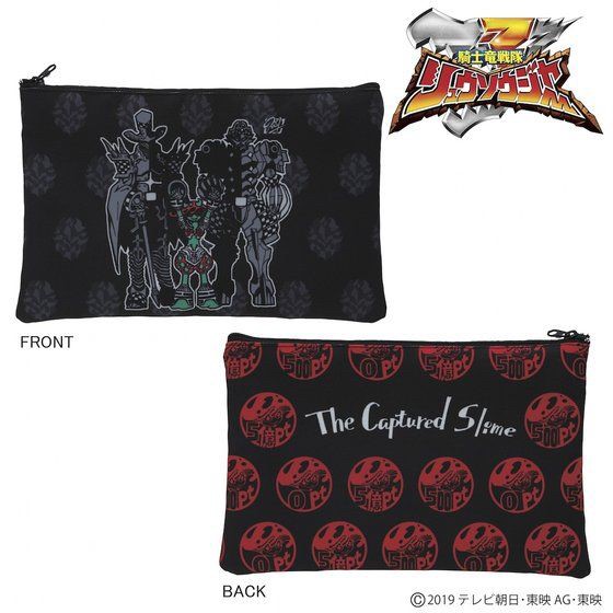 PRE-ORDER : Kishiryu Sentai Ryusoulger x Masato Hisa Druidon Flat Pouch