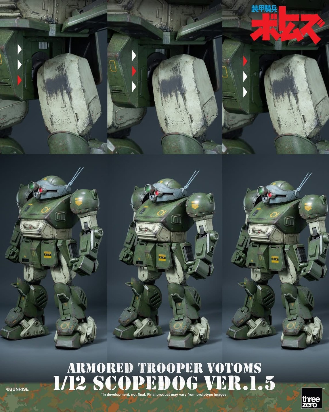 Pre-order : Armored Trooper VOTOMS 1/12 Scopedog Ver.1.5 by Threezero