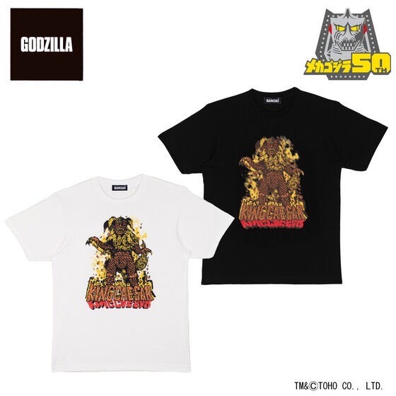 PRE-ORDER : Godzilla T-shirt feat.STUDIO696 King Caesar Pattern