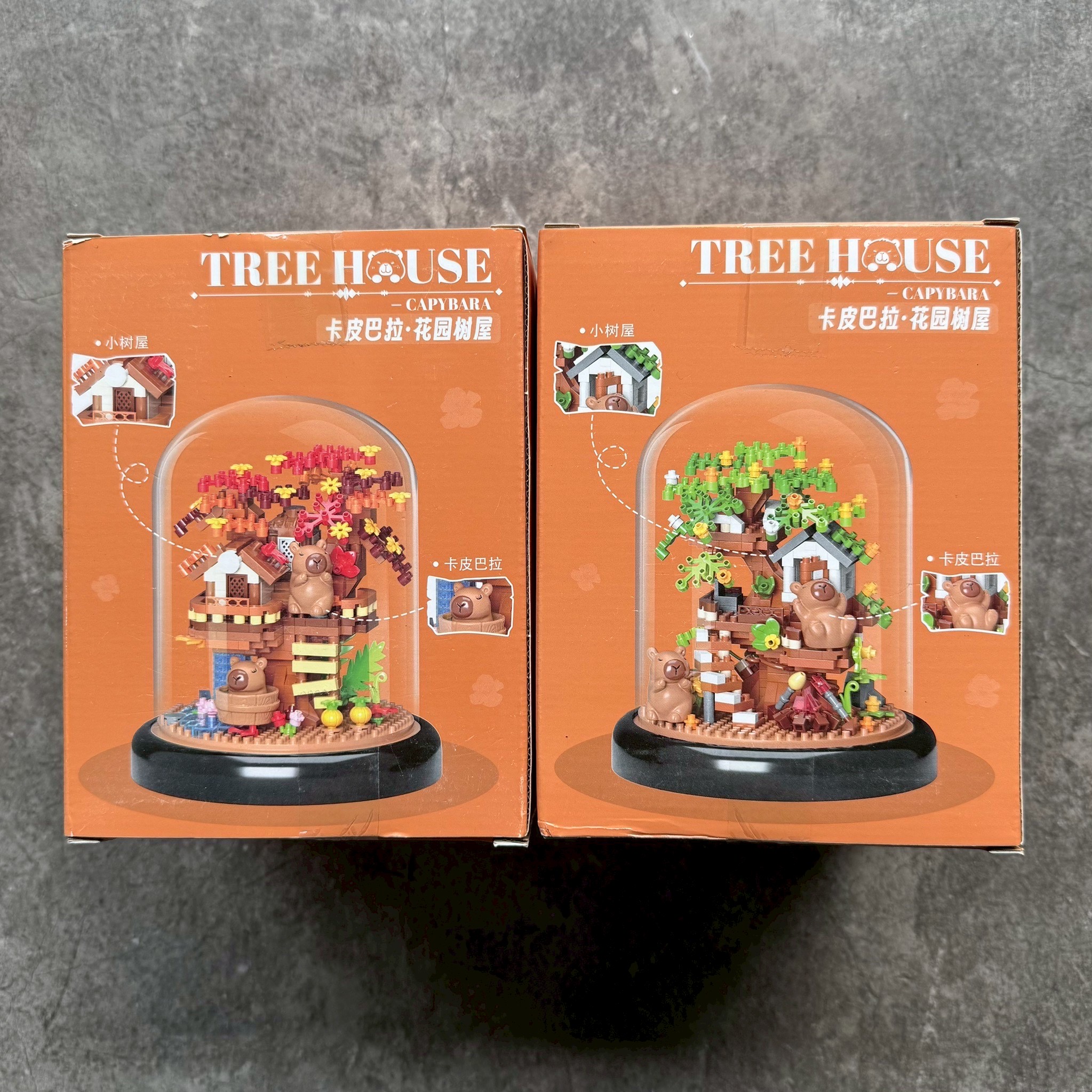 ตัวต่อนาโน Size XL บ้านต้นไม้คาปิบาร่า YKO - 2378 - 2379 , 2595 - 2598 Capybara Tree House