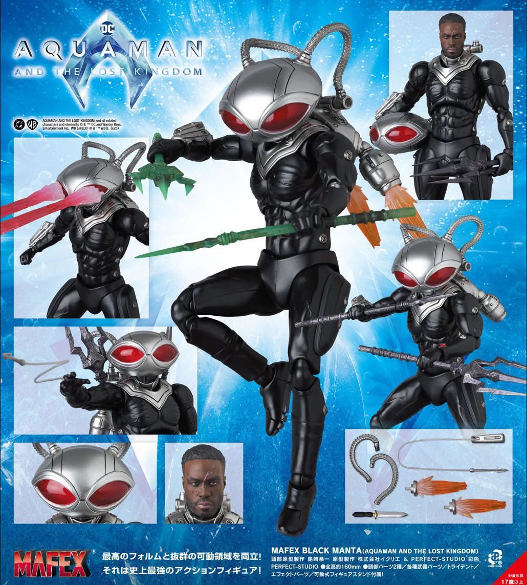 Pre-order : MAFEX Black Manta (Aquaman and the Lost Kingdom) by Medicom Toy