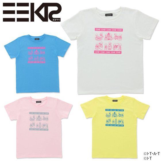 PRE-ORDER : Kamen Rider Series Mimi KR T-shirt