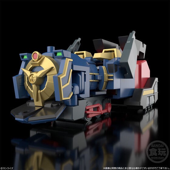 PRE-ORDER : SMP [SHOKUGAN MODELING PROJECT] The Brave Express Might Gaine (Set of 3)