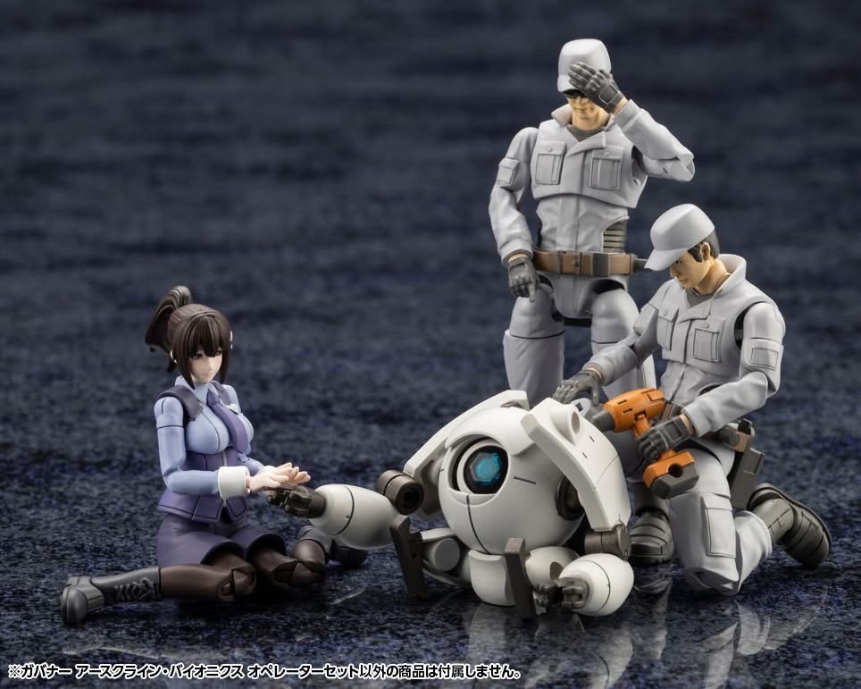 Pre-order : 1/24 Hexa Gear Earthcline Biomechanics Operators Plastic Model Kit by Kotobukiya